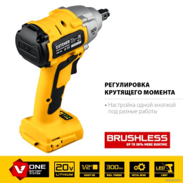 Гайковерт Steher CWB-300 аккум. патрон:квад.1/2"