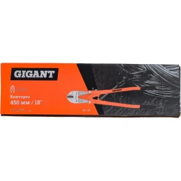 Болторез Gigant 450 мм, 18" GBC-450