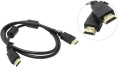 5bites APC-014-010 Кабель HDMI M / HDMI M V1.4b, высокоскоростной, ethernet+3D, зол.разъемы, ферр.кольца, 1м.