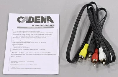 Проигрыватель CADENA CDT-1813 (Full HD A/V Player HDMI RCA USB2.0 DVB-T2 ПДУ) 046/91/00049597