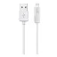 HOCO HC-32007 X1/ USB кабель Lightning/ 1m/ 2.1A/ White