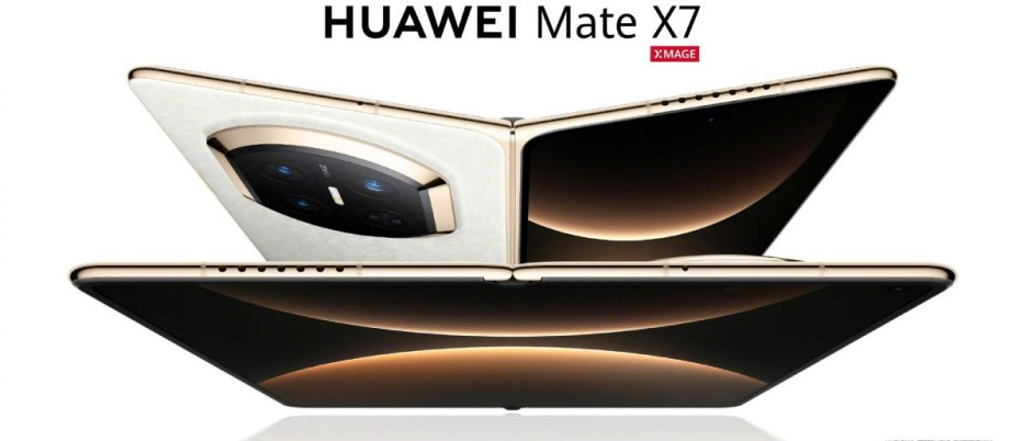 Рассекречен HUAWEI Mate X7: характеристики, фото и дата презентации