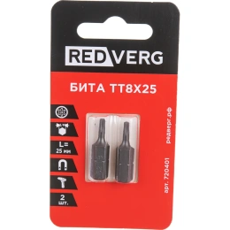 Бита Torx Tamper ТТ8, 25 мм, 2 шт. REDVERG 6623494