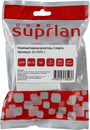 Розетка Suprlan (10-0309-1) наклад.RJ45 2 кат.5E UTP бел.