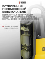 Насос дренажный Denzel DP800A 800Вт 8500л/час центробежный 97219