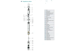 Скважинный винтовой насос AquamotoR AR 3QGD185-70 AR151018