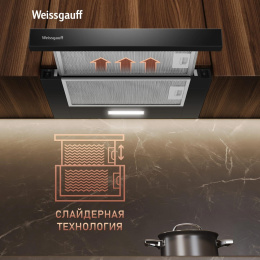 Встраиваемая вытяжка WEISSGAUFF TEL 450 Glass, управление кулисные переключатели, черный [438285]