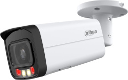 Видеокамера Dahua DH-IPC-HFW2449TP-AS-IL-0360B цилиндрическая, 4Мп, 1/2.9" CMOS, объектив: 3.6 мм, ИК-подсветка до 60м, LED-подсветка до 50м, встроенный микрофон, сжатие: H.265+, H.265, H.264+, H.264, MJPEG