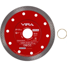 Диск алмазный по керамограниту ультратонкий VIRA X-Type 125х1.2 мм 605122