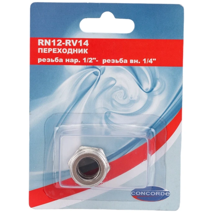 Переходник RN12-RV14 наружная резьба 1/2" – внутренняя резьба 1/4" CONCORDE 6619339