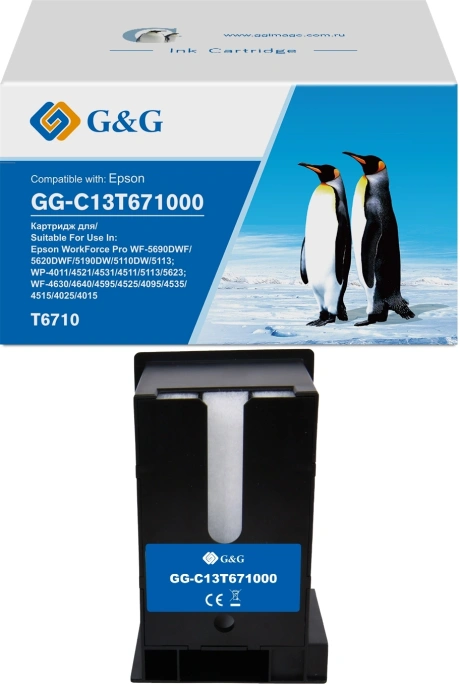 Бункер G&G GG-C13T671000 C13T671000 емкость для отработанных чернил для Epson WorkForce WF-5690DWF/5620DWF/5190DW/5110DW/5113