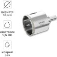 Алмазная коронка VIRA 45 мм по керамограниту керамике и стеклу трехгранный хвостовик 559506