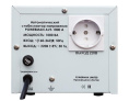 Стабилизатор POWERMAN AVS 1000A, ступенчатый регулятор, 1000ВА/550Вт, 160-260В, максимальный входной ток 7А, 1 евророзетка, IP-20, напольный, 190мм х 150мм х130мм, 2.87 кг./ Stabilizer POWERMAN AVS 1000A, step-type regulator, 1000 VA / 550W, 160-260V, the