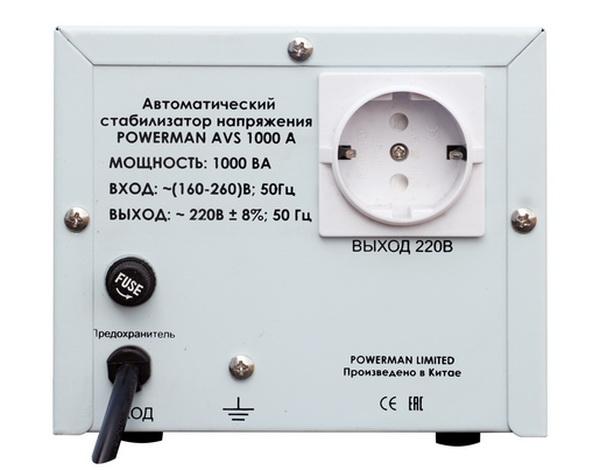 Стабилизатор POWERMAN AVS 1000A, ступенчатый регулятор, 1000ВА/550Вт, 160-260В, максимальный входной ток 7А, 1 евророзетка, IP-20, напольный, 190мм х 150мм х130мм, 2.87 кг./ Stabilizer POWERMAN AVS 1000A, step-type regulator, 1000 VA / 550W, 160-260V, the