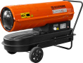 Нагреватель воздуха диз. Ecoterm DHD-502W прямой (ET3726-3)