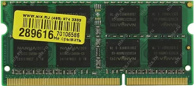 Модуль памяти Patriot PSD38G16002S DDR3 SODIMM 8Gb PC3-12800 CL11 (for NoteBook)