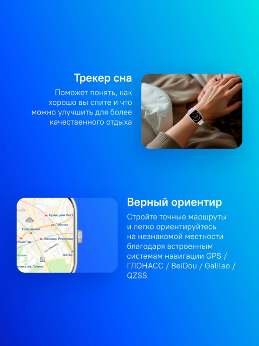 XIAOMI Смарт-часы Redmi Watch 5 Lavender Purple BHR9388GL