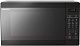 Микроволновая печь Sharp/ 20 л, 800 Вт, переключатели - сенсор, гриль, дисплей, 44 см x 25.8 см x 32.4 см,черный цвет R6800RK