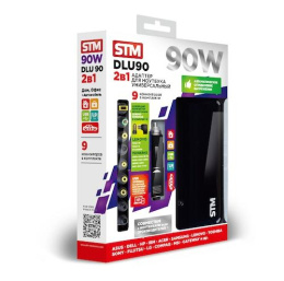 Универсальный адаптер для ноутбуков на 90Ватт/ NB Adapter STM Dual DLU90, 90W, EU AC power cord& Car Cigaratte Plug, USB 2.1A