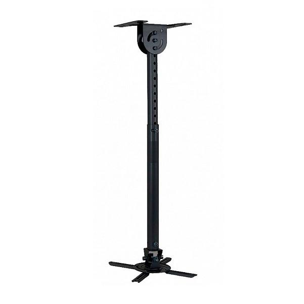 Wize WPC-B черный {Потолочные, Макс. крепежное расстояние 260х260, макс. вес нагрузки 12 кг, Наклон,поворот °+/-15, расстояние от стены/ потолка 61-96 см}