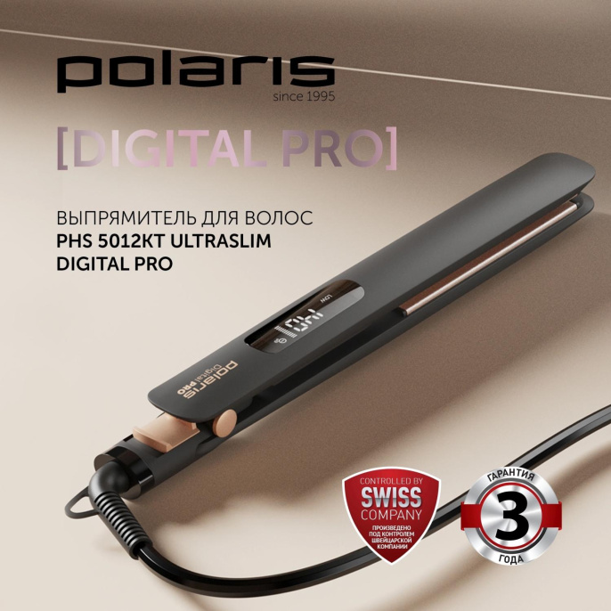 Выпрямитель для волос Polaris PHS 5012KT UltraSlim Digital Pro,  черный и розовый