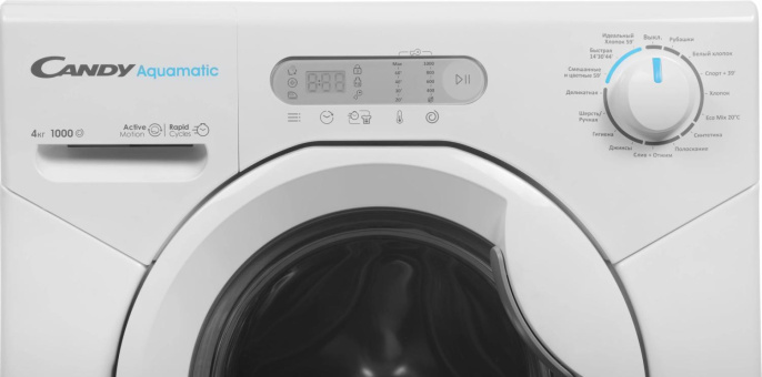 Стиральная машина Candy Aquamatic AQUE 1043D-07, с фронтальной загрузкой, 4кг, 1000об/мин