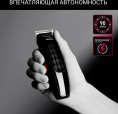 Машинка для стрижки Rowenta Cut & Style KL TN182LF0 черный [1830008676]