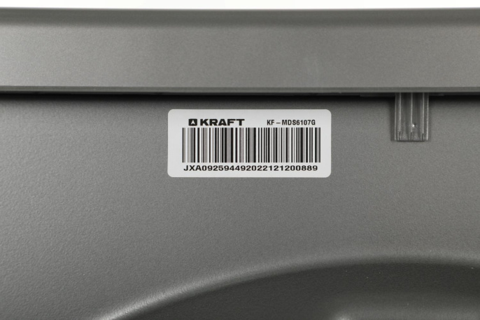 Стиральная машина KRAFT KF-MDS6107G, с фронтальной загрузкой, 6кг, 1000об/мин, с паром