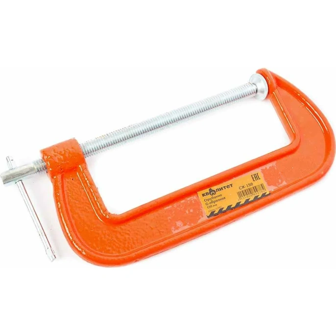 Струбцина КВАЛИТЕТ G-образная, 150 мм СЖ-150 6626621