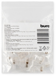 Коннектор Buro BU-CONRJ45-20PCS RJ45 прозрачный (упак.: 20шт)