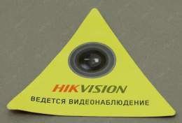 Тестер Tezter TIP-H-M-7Pro TIP-H-M-7PRO