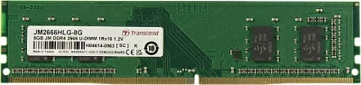 Модуль памяти Transcend JM2666HLG-8G DDR4 DIMM 8Gb PC4-21300
