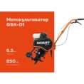 Мотокультиватор Gigant 6,5 л.с., ширина обработки 850 мм, GSK-01