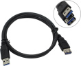 Кабель удлинительный Exegate EX-CC-USB3-AMAF-1.0 USB 3.0 A-- A 1м EX284931RUS