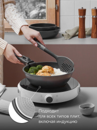 Набор посуды Polaris EasyKeep 4DG,  4 предмета