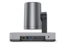 Камера Yealink UVC86 Black Dual-Eye Intelligent Camera 4K 12x optical+1.7x digital zoom PTZ USB