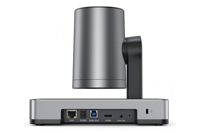 Камера Yealink UVC86 Black Dual-Eye Intelligent Camera 4K 12x optical+1.7x digital zoom PTZ USB