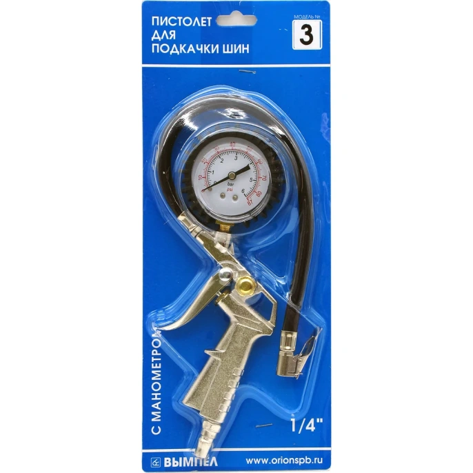Пистолет для подкачки шин Вымпел с манометром, 6 bar №3 5329