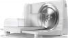 Ломтерезка Gorenje R401W 100Вт нарезка до 17мм белый