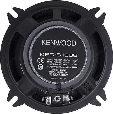 Колонки автомобильные Kenwood KFC-S1366 260Вт 89дБ 4Ом 13см (5дюйм) (ком.:2кол.) коаксиальные двухполосные