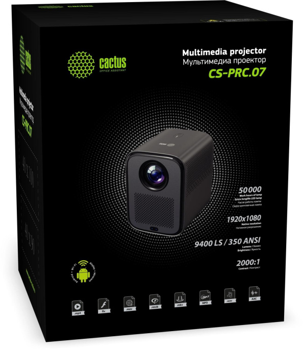 Проектор Cactus CS-PRC.07WT.Full HD-A,  LCD,  Wi-Fi,  белый [cs-prc.07wt.wuxga-a]
