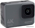 Экшн-камера Digma DiCam 810 серый
