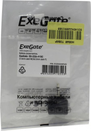 Переходник ExeGate EX-CCA-415C 3.5mm Jack M/2x3.5mm Jack F EX284948RUS