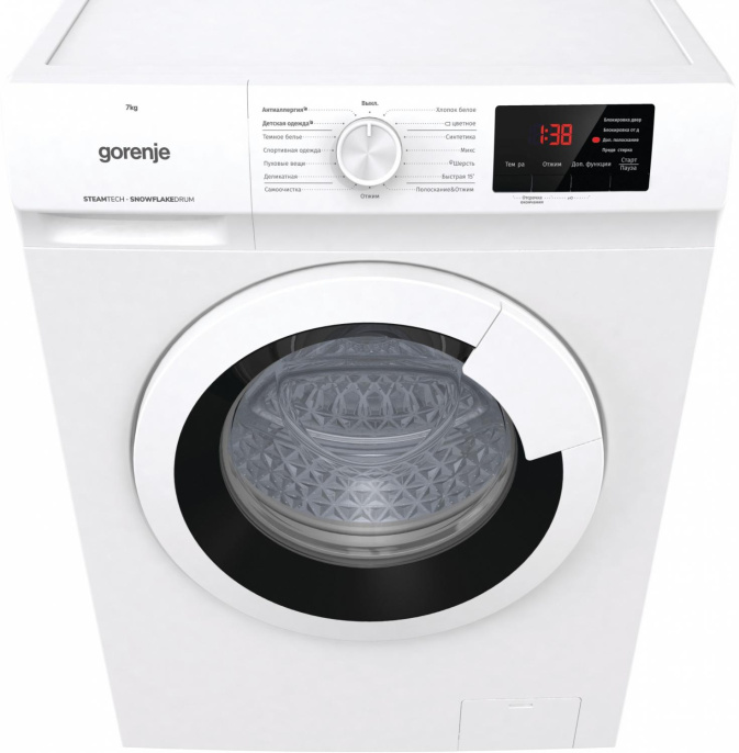 Стиральная машина Gorenje WHE72SFS, с фронтальной загрузкой, 7кг, 1200об/мин, с паром