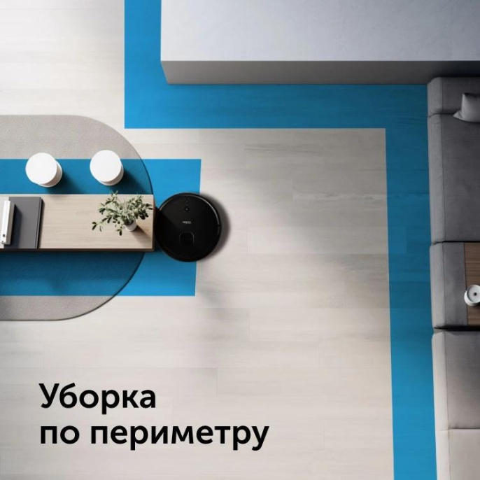 Пылесос-робот Red Solution RV-RL6000S 35Вт черный