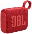 Колонка портативная JBL GO 4, 4.2Вт, красный [jblgo4red]