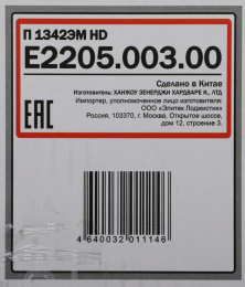 Перфоратор Elitech П 1342ЭМ HD E2205.003.00 [201377]