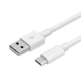 Кабель Mi USB-C Cable 1m White SJX14ZM BHR4422GL