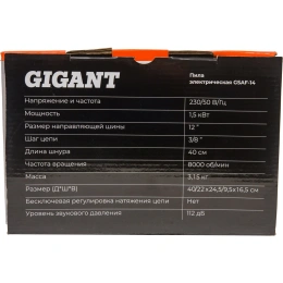 Электрическая пила Gigant 12", 1.5 кВт GSAF-14