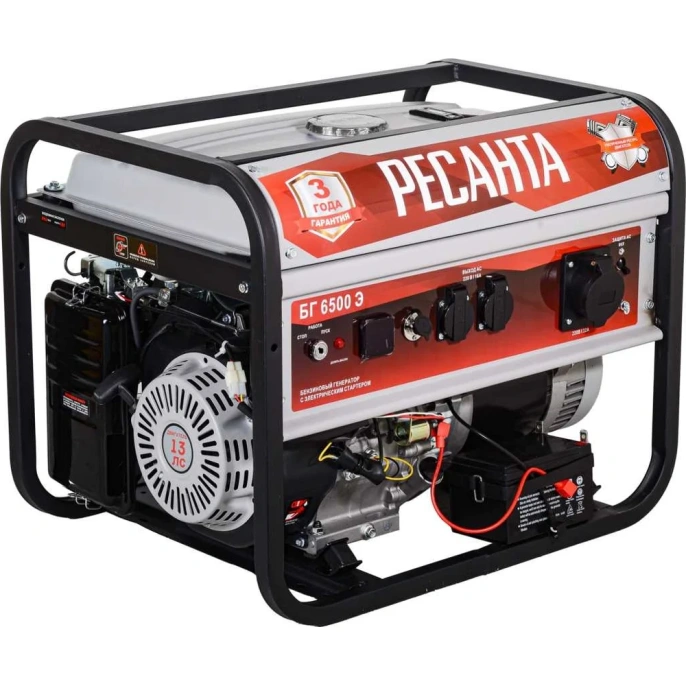 Генератор Ресанта БГ 6500 Э 5.5кВт
